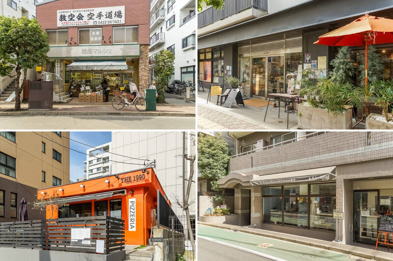 <b>左上・</b>新鮮な野菜・果物がたくさん並ぶ「地産マルシェ 三鷹店」。（徒歩4分）／<b>右上・</b>「フジヤコーヒー supports by 横森珈琲」では、ハンドドリップのコーヒーと手づくりのお菓子や食事を楽しめます。（徒歩3分）／<b>左下・</b>ビビットなオレンジの建物が目印のピザ屋「THE 1990（ナインティーズ）」。釜焼きの本格的なピザを味わえます。（徒歩5分）／<b>右下・</b>そば粉でつくられたクレープ「ガレット」やリンゴから醸造した発泡酒「シードル」を楽しめるお店「蕎麦と林檎と」。（徒歩9分）