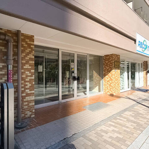 シャルマン築地明石町の室内写真