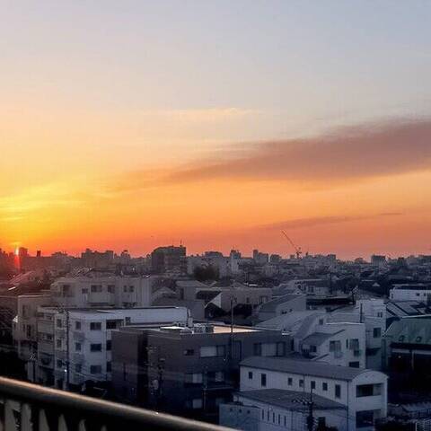 ドルフ都立大の眺望・バルコニー写真