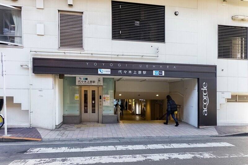 暮らしの舞台は、“代々木上原エリア” 。カフェ、レストラン、パン屋さんなどなど......。すてきなお店がたくさん集まっています。