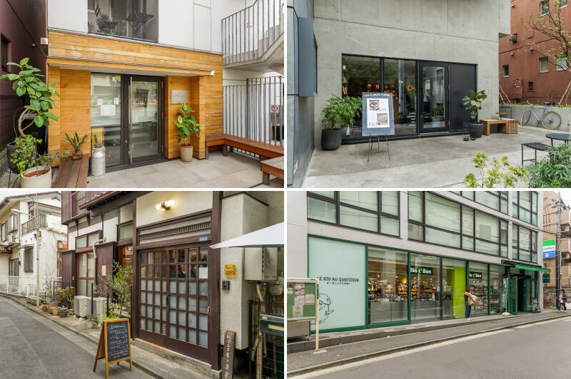 <b>左上・</b>首都圏の有名ベーカリーで活躍された青柳シェフの絶品パンが味わえる「BAKER Aoyagi（ベーカーアオヤギ）」。（徒歩9分）／<b>右上・</b>コーヒー、クロワッサン、さらにカクテルまで。一日中いつ訪れても楽しめる料理、ドリンクを提供している「No.（ナンバー）」。（徒歩7分）／<b>左下・</b>休日には行列ができるほど人気のドーナツ店「haritts（ハリッツ）」。（徒歩9分）／<b>右下・</b>フランス・パリ発のオーガニックスーパーマーケット「Bio c’ Bon（ビオセボン） 代々木上原店」。日常使いしやすいオーガニック商品を取り揃えています。（徒歩6分）