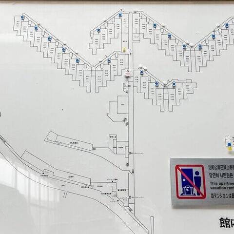 インペリアル菊名の建物・共用部写真