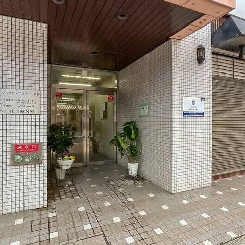 ネオキャッスル野毛の建物・共用部写真