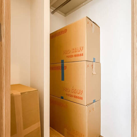 ディアパーク市ヶ谷南町の室内写真