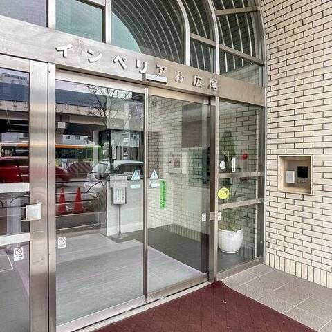 インペリアル広尾の室内写真