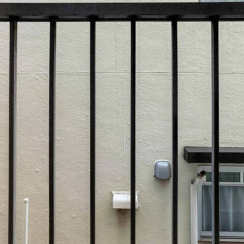 代々木ハイライズの眺望・バルコニー写真