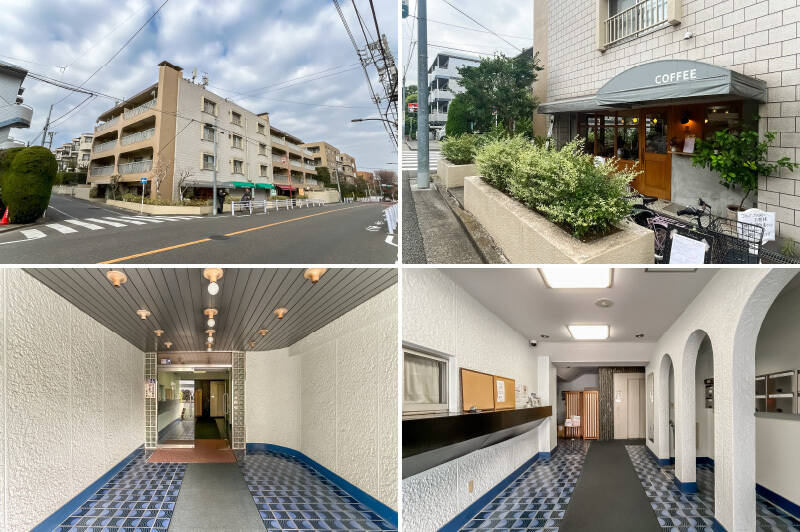 <b>左上・</b>1974年築、全17戸。長手方向に走っているのは自由通りで、「八雲」のバス停から「渋谷」「目黒」「自由が丘」方面行きのバスが頻繁に発着しています。1階にペットのトリミングホテルや歯科医が入っていますが、特に注目すべきは……/<b>右上・</b>素敵なカフェ「JOLT the COFFEE(ジョルト ザ コーヒー)」が入っていること! ペット同伴もOKで、火水以外10:00-18:00に営業しています。/<b>左下・</b>エントランスは側面に位置し、そのレトロな意匠にキュン♡/<b>右下・</b>共用ロビーには連続するアーチが! タイルの柄まで全部可愛いです。エレベーターに乗って、住戸のある3階まで。