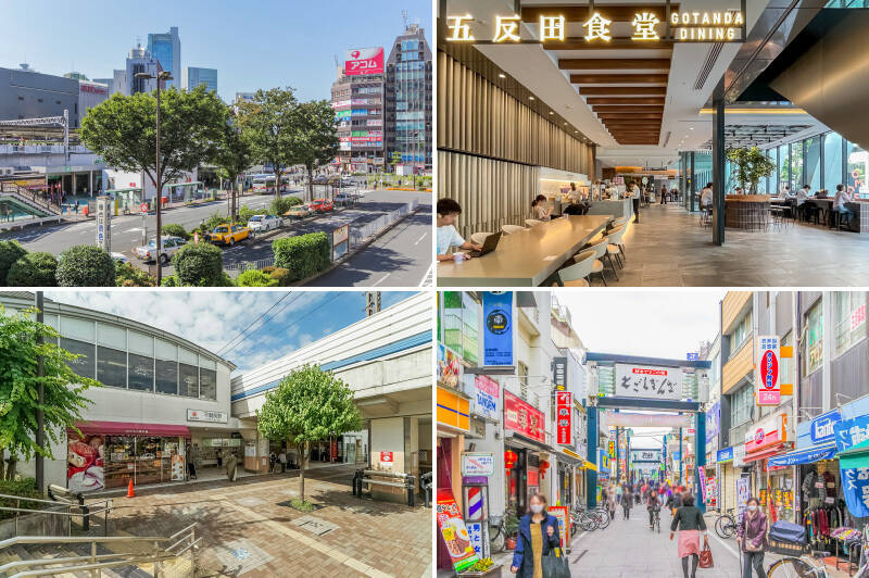<p><b>左上・</b>JR山手線・東急池上線・都営浅草線が乗り入れる「五反田」駅。羽田空港までの乗車時間約30分で、旅行や出張に便利な人気駅です。/<b>右上・</b>最寄りの「大崎広小路」駅には、2024年オープンの注目スポット「五反田JPビルディング」が直結。多彩なグルメが揃うフードホールやカフェが充実しており、読書やPC作業に集中できるサードプレイスとしても最適です。/<b>左下・</b>「不動前」駅周辺には、ペット同伴OKのカフェが多数。散歩ついでに未来の行きつけを見つけてみては。(徒歩12分)/<b>右下・</b>さらに、食べ歩きで有名な「戸越銀座通り」までは徒歩8分の距離。休日は近所でも楽しめちゃいますよ!</p>