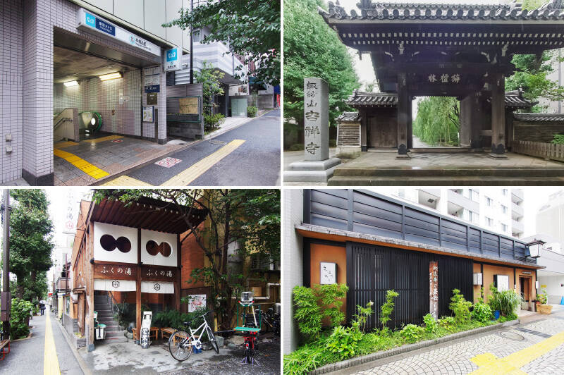 <b>左上・</b>最寄りの東京メトロ南北線「本駒込」駅までは徒歩1分！ 都営三田線「白山」駅も徒歩5分にあり、2駅2路線利用可能。／<b>右上・</b>歴史ある街「本駒込」はお寺が多いエリア。中でも「諏訪山 吉祥寺」は、枝垂れ桜の名所として有名です。（徒歩5分）／<b>左下・</b>伝統的な風情と最新設備がうれしい、銭湯「ふくの湯」。（徒歩8分）／<b>右下・</b>銭湯上がりには「江戸蕎麦匠庄之助 肴町長寿庵」で十割のお蕎麦と、季節の肴でキューッと！（徒歩3分）