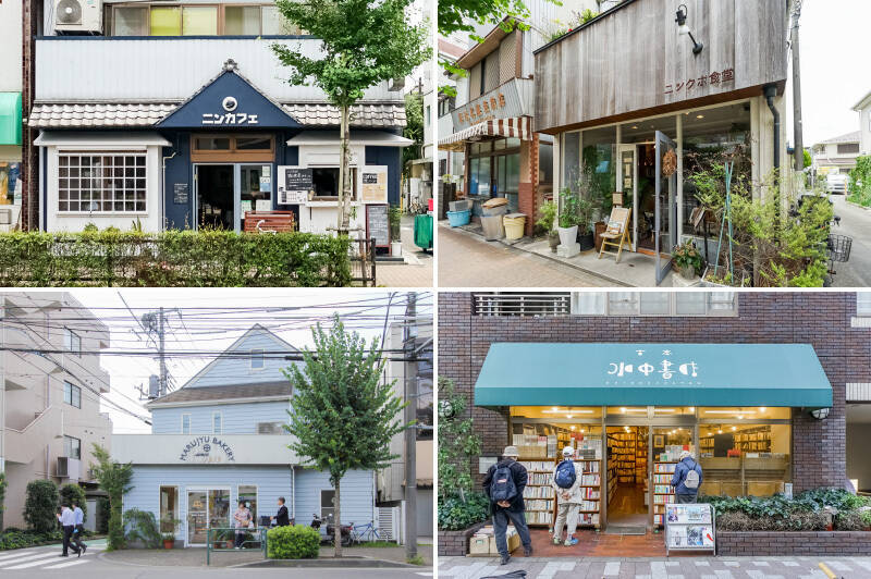 <b>左上・</b>2021年1月にオープンしたばかりの「NING'S COFFEE(ニンカフェ)」。サイフォン式で一杯ずつ淹れるコーヒーと、クラシックプリンが評判です。(徒歩3分)/<b>右上・</b>ナチュラルな雰囲気の「ニシクボ食堂」。地域の人に愛される定食のお店がすぐ近くにあるのはうれしいですね。(徒歩6分)/<b>左下・</b>1919年創業の「三鷹丸十ベーカリー」は、 手作りの惣菜パンや昔懐かしい菓子パンなど、オリジナリティ溢れるパンが名物! 水色の外観が目印ですよ。(徒歩9分)/<b>右下・</b>賑わいを見せる古本屋「水中書店」。掘り出し物探しにふらっと寄りたいですね。(徒歩12分)