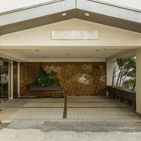 初台ハイホームの建物・共用部写真