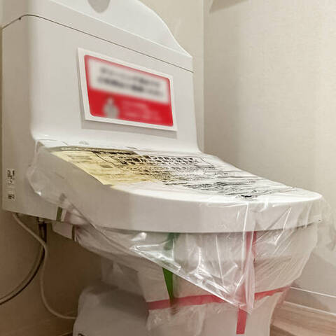 サンクタス宮崎台の室内写真