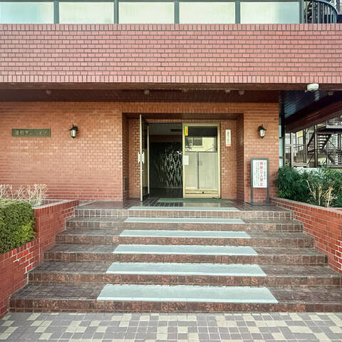 蓮根サンハイツの室内写真