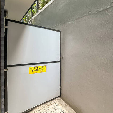 セザール碑文谷の室内写真