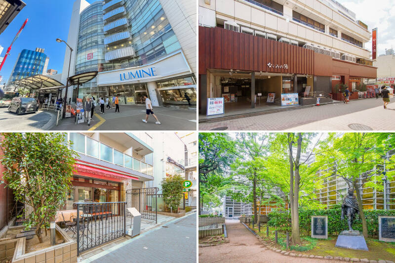 <b>左上・</b>最寄りの「荻窪」駅と直結する「ルミネ荻窪」。高品質な食材が揃う「ザ・ガーデン自由が丘」などが入っており、お料理好きにはたまらない環境です。(徒歩8分)/<b>右上・</b>駅前には人気の温浴施設「東京荻窪天然温泉 なごみの湯」が。露天風呂や岩盤浴、サウナなど設備が充実しており、近所で温泉気分を味わえます。(徒歩11分)/<b>左下・</b>「Valinor(ヴァリノール)」は、和テイストのフレンチを楽しめるレストラン。魚介メインのコース料理が楽しめます。(徒歩4分)/<b>右下・</b>2021年にリニューアルした「杉並区立中央図書館」。併設のコーヒースタンドで読書できるほかにも、隣接する「読書の森公園」で緑に囲まれて本を読む時間も素敵です。(徒歩4分)