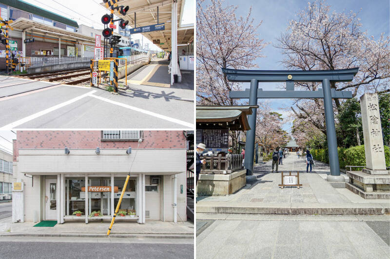 <b>左上・</b>東京で2路線しかない、昔懐かしい路面電車のうちのひとつ、東急世田谷線。マンションから最寄りの「若林」駅までは徒歩8分。「三軒茶屋」駅からは2駅・乗車時間約3分です。／<b>左下・</b>地元の方に親しまれているベーカリー「Petersen（ピーターセン）」。やさしい味わいのパンがずらりと並び、どれも美味しそうでつい手が伸びてしまいます。（徒歩7分）／<b>右・</b>吉田松陰を祀る神社で、桜の名所として知られている「松陰神社」はエリアの人気スポット。周辺におしゃれなお店も多いんですよ。（徒歩7分）