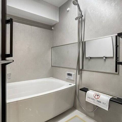 ライオンズマンション文京第2の室内写真