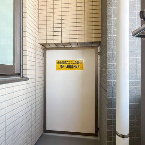 クオリア広尾の室内写真