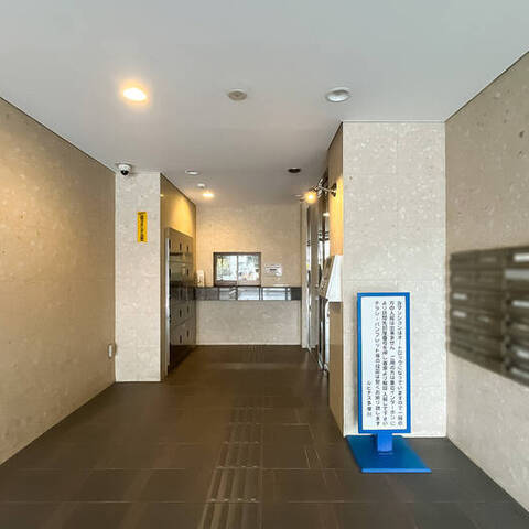 ルピナス多摩川の室内写真