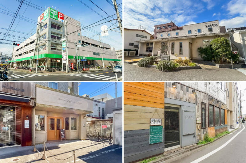 <b>左上・</b>大型のスーパーマーケット「サミットストア 菊名店」がご近所に。（徒歩6分）駅と隣接した「東急ストア 菊名店」もありますよ。／<b>右上・</b>地元食材を活用した「野菜レストランさいとう」。お野菜を使った料理を存分に楽しめるよう、建材や調味料までこだわっています。（徒歩9分）／<b>左下・</b>「latelier de antique（ラトリエ ドゥ アンティーク）」では、世界大会優勝歴のあるシェフが作るスイーツを購入できます。（徒歩6分）／<b>右下・</b>イタリアンレストラン「BARBA（バルバ）菊名」では、炭火焼きされた馬肉をいただけます。ランチもディナーも良心的な価格◎ （徒歩5分）