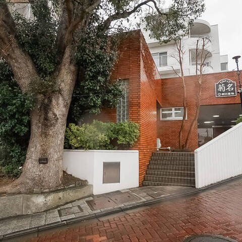 ヒルトップ菊名の建物・共用部写真