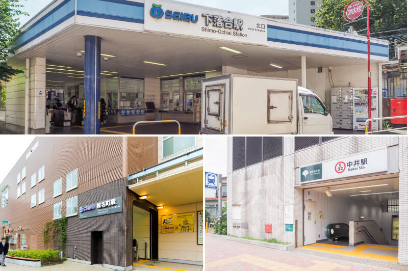今回ご紹介する物件は、西武新宿線「下落合」駅（徒歩7分）、西武池袋線「椎名町」駅（徒歩11分）、都営大江戸線「中井」駅（徒歩13分）など3駅3路線を利用できる、利便性のよさが備わっています。