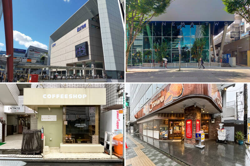 <b>左上・</b>駅前には「伊勢丹 立川店」（徒歩15分）のほか「立川高島屋S.C.」「ルミネ立川」「グランデュオ立川」など大型商業施設が目白押し。欲しいものは何でも手に入りそうです。／<b>右上・</b>大きな映画館だってあります！ 写真は「シネマシティ シネマ・ツー」。（徒歩18分）／<b>左下・</b>自家焙煎コーヒーがいただける「KOGUMA COFFEE」。駅までの寄り道でつい通ってしまいそう。（徒歩8分）／<b>右下・</b>「ベーカリーカフェクラウン立川店」は地元の人気店。朝8時から営業しているので、焼きたてを買ってルーフバルコニーでいただくのもいいですね！（徒歩4分）