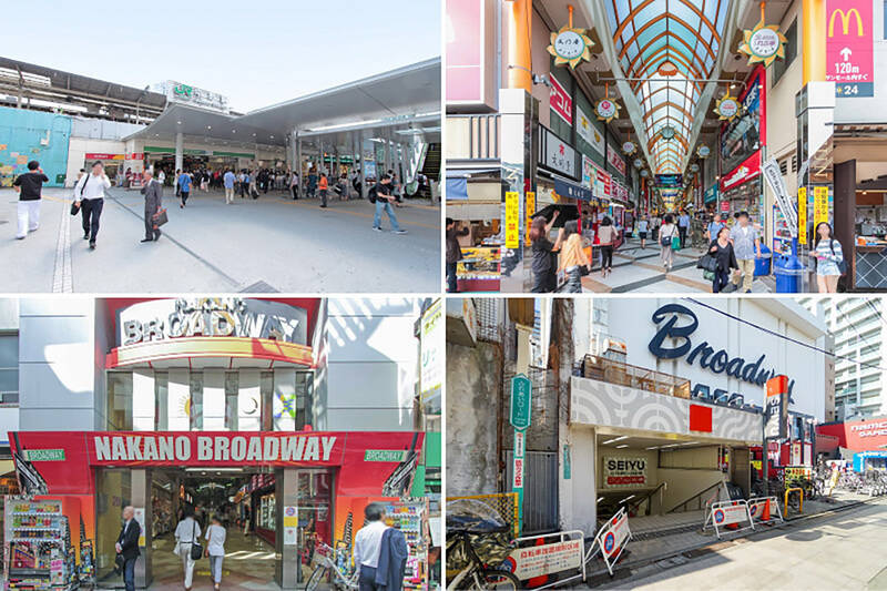 <b>左上・</b>JR中央・総武線と東京メトロ東西線が乗り入れる「中野」駅。サブカルのメッカとして知られ、そのカオス感が魅力の街です。（徒歩4分）／<b>右上・</b>駅前から延びるアーケード付き商店街「中野サンモール」。脇道に入ると個性的で美味しい飲食店がたくさん。有名ラーメン店もあります！（徒歩1分）／<b>左下・</b>マンションと一体となった商業施設「中野ブロードウェイ」。アニメショップ、本格書店、激安アパレルetc…個性豊かなお店が連なります。／<b>右下・</b>地下1階にはスーパー「西友 中野店」が入っています。自宅の外付け冷蔵庫として便利に使えそうですね。