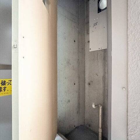 トーア駒込マンションの室内写真