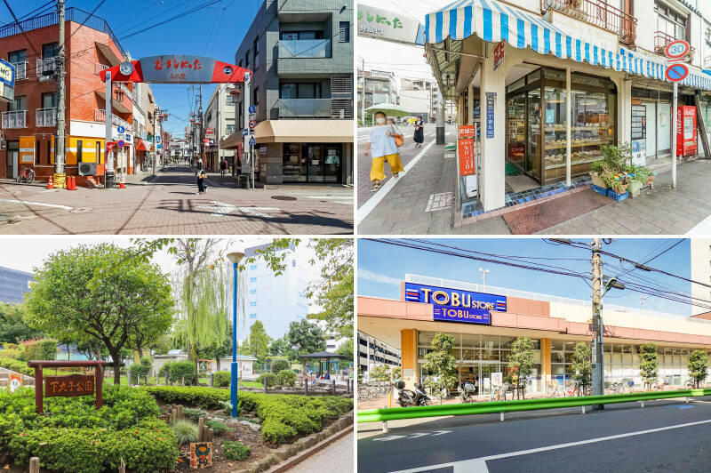 <b>左上・</b>東急多摩川線が乗り入れる「武蔵新田」駅。駅前からローカルな商店街が延びていて癒されます。（徒歩13分）／<b>右上・&nbsp;</b>“街のパン屋さん” という雰囲気がたまらない「ホームベーカリーみかわや」。（徒歩14分）／<b>左下・</b>運動広場や遊具がある「下丸子公園」。（徒歩14分）／<b>右下・</b>周辺にスーパーはいくつかありますが、最寄りは「東武ストア 下丸子店」。（徒歩5分）