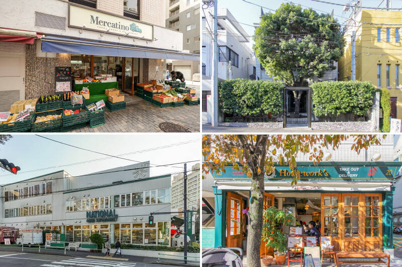 <b>左上・</b>「メルカティーノ広尾」では、市場直送の新鮮なお野菜と店内でシェフが腕を振るうできたてのお惣菜を購入することができます。豊かな暮らしに一役買ってくれそう。（徒歩1分）／<b>右上・</b>約1カ月半でメニューを見直すという四季の素材を活かし、日本ならではのエッセンスを加えたフランス料理店「Amour Tokyo（アムール）」。深い緑に囲まれた一軒家レストランで、特別な時間を過ごすのにピッタリな大人のお店です。（徒歩3分）／<b>左下・</b>広尾を代表するスーパー「National Azabu Supermarket（ナショナル麻布スーパーマーケット）」。輸入食品の品揃えが豊富なので色んなお料理にチャレンジできそう。（徒歩12分）／<b>右下・</b>アットホームでオープンな雰囲気が人気のグルメハンバーガー＆サンドウィッチのお店「Homework's（ホームワークス）広尾店」。（徒歩7分）