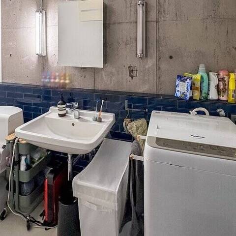 ワコーレ紅葉ヶ丘マンションの室内写真