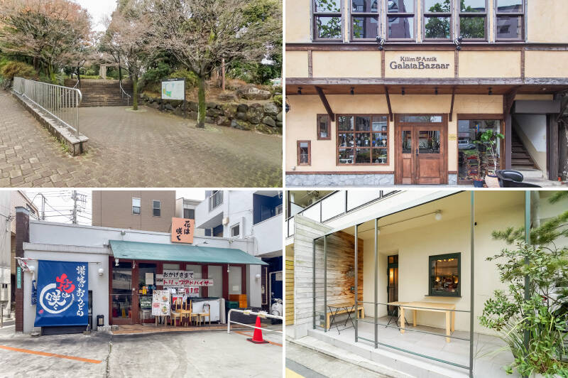 <b>左上・</b>マンションから徒歩5分の場所にある、緑豊かな「中野区立紅葉山公園」。蒸気機関車の展示があり、乗り物好きのお子さまはきっと喜ぶはず。／<b>右上・</b>「Galatabazaar（ガラタバザール）」はキリムや絨毯、クッション、ランプなどのトルコの手作り品を取り扱うショップ。インテリアのアクセントにおすすめです◎ （徒歩10分）／<b>左下・</b>「讃岐のおうどん 花は咲く 新中野本店」では、素材にこだわった本格的な新讃岐うどんが堪能できます。（徒歩12分）／<b>右下・</b>「中野」駅の近くに位置する、隠れ家フレンチ「松㐂（まつき）」。白を基調とした木の温もりを感じられる店内で、ワインに合うお料理をお楽しみください♪ （徒歩10分）