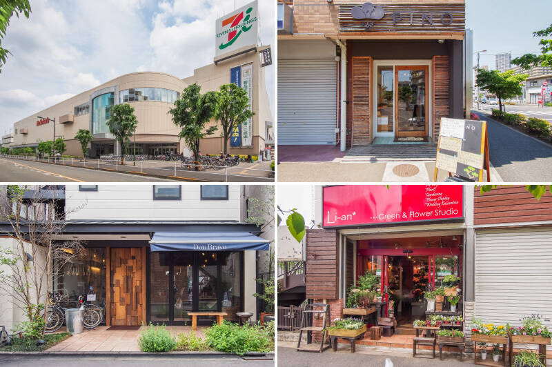 <b>左上・</b>徒歩9分の場所に位置する「イトーヨーカドー 国領店」には、食料品のほか衣類や日用品などの取り扱いもあるので、日常使いするスーパーはここになりそう。／<b>右上・</b>「やさしいパンのお店 PINO」は、小型のオーブンで複数回に分けて焼成しているため、常に焼きたてのパンを購入できます♡ おすすめは、1番人気のクリームパン！ （徒歩13分）／<b>左下・</b>レストラン「Don Bravo（ドン ブラボー）」。海外で修業されたシェフの手がけるイタリアンをぜひご堪能ください。（徒歩14分）／<b>右下・</b>「Li-an*（リアン）」は、プランツアレンジレッスンも開催しているお花屋さん。お庭だけでなく、室内にも彩りを♡ （徒歩12分）