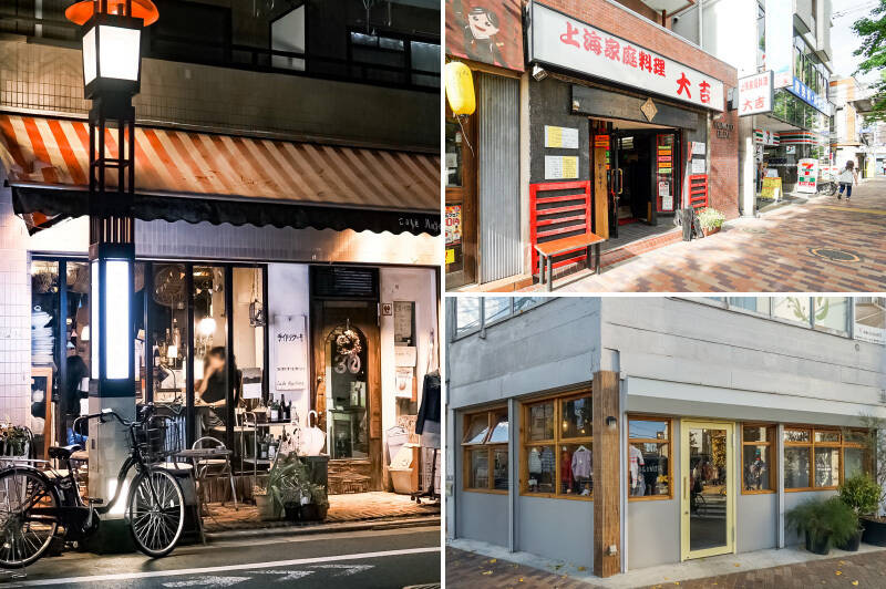<b>左・</b>カフェ「アンジェリーナ」は、1990年から続く地元の方に愛されるお店です。なんと深夜2時まで営業しており、読書をしたり、友人とお酒や食事をしたりと、思い思いの時間を過ごせます。<b>ペットもご一緒に◎</b>（徒歩5分）／<b>右上・</b>上海家庭料理「大吉」は、よく並ぶ人の姿を見かける人気店。（徒歩3分）／<b>右下・</b>古着屋「OLIVER（オリバー）」は、レディース・メンズ・キッズまで揃う、家族の洋服をまとめてセレクトできるお店です。（徒歩3分）<br>