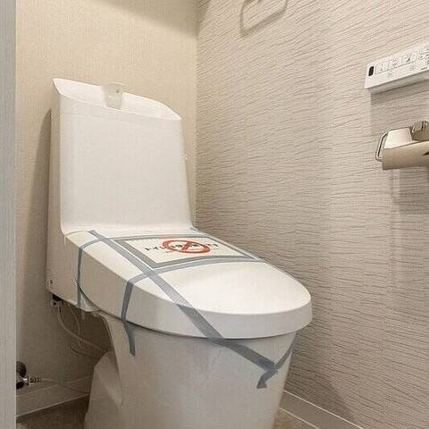 メイゾン牛込の室内写真