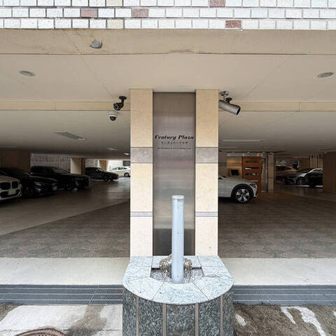 センチュリープラザ恵比寿の室内写真