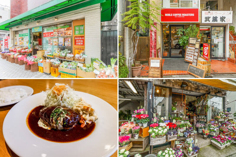 <b>左上・</b>「日吉中央通り」入口にある「自然食品の店 F&amp;F」。減農薬野菜をはじめ、無添加の調味料や店内の厨房で作ったお弁当やお惣菜などを販売していて、食材にこだわる方の強い味方になってくれます。（徒歩10分）／<b>右上・</b>「NOBLE COFFEE ROASTERS（ノーブルコーヒーロースターズ）」は自家焙煎のコーヒー豆を販売するコーヒースタンド。店内では挽きたての豆で淹れたコーヒーもいただけます♡（徒歩10分）／<b>左下・</b>商店街を歩いていると、美味しそうな洋食屋さんがちらほら。「洋食BISTRO 時遊（ビストロ じゆう）」ではモダンな雰囲気の店内で昔ながらの洋食をいただけます。（徒歩9分）／<b>右下・</b>「日吉中央商店街」の終点に位置するお花屋さん「つぐり」。お花がある生活って豊かですよね。（徒歩6分）