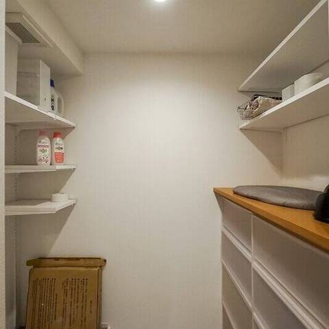 瀬田サンケイハウス南棟の室内写真