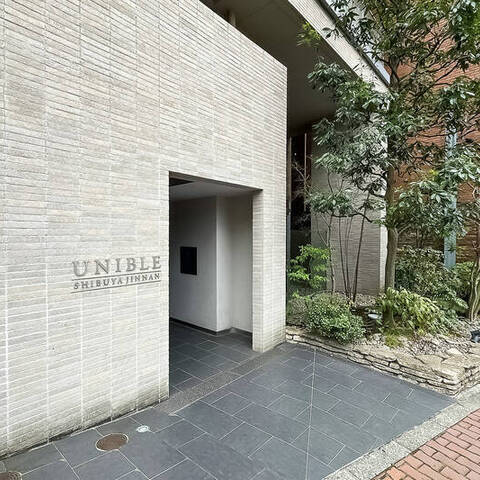 ユニーブル渋谷神南の室内写真