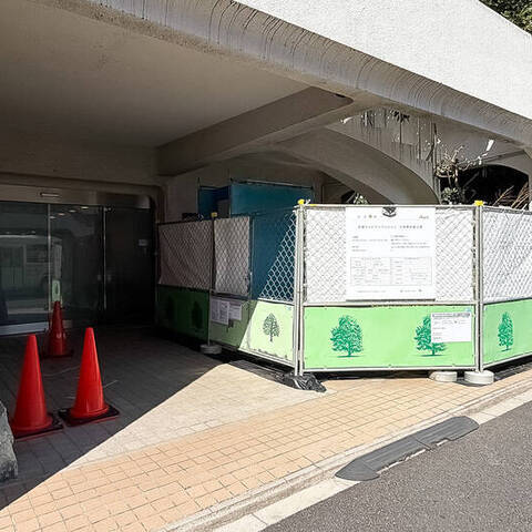 宮園キャピタルマンションの室内写真