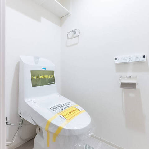 鶴見岸谷ハイツの室内写真