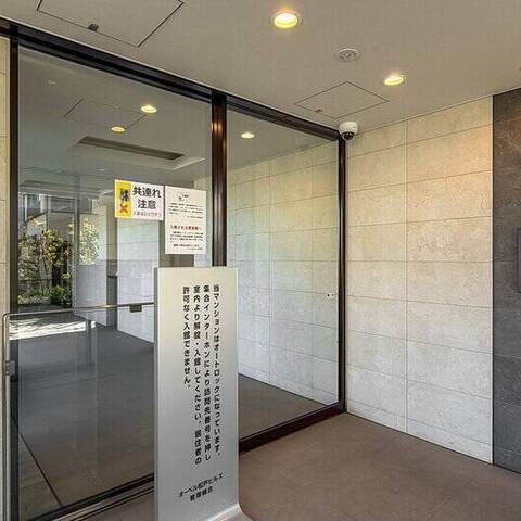 オーベル松戸ヒルズの室内写真