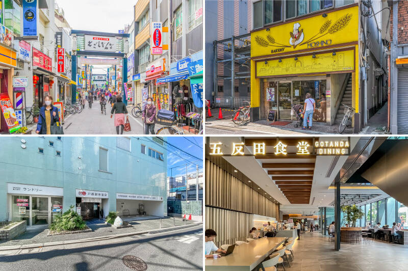 <p><b>左上・</b>こちらのエリアの魅力といえば、活気に満ちた「戸越銀座商店街」。全長約1.3kmにおよぶ関東有数の商店街で、食べ歩きはもちろん日々の買い出しも楽しみになります。(徒歩6分)/<b>右上・</b>「ほしのベーカリー」は、地域の方に愛される街のパン屋さん。香ばしい香りに誘われて、朝食用のパンを買いに行くのが日課になりそう。(徒歩7分)/<b>左下・</b>一日の終わりには、趣ある「戸越銀座温泉」へ。モダンな造りの天然温泉で、黒湯に浸かりながら心身ともにリフレッシュできます。(徒歩8分)/<b>右下・</b>複合施設「五反田JPビルディング」内にある「五反田食堂」は、名店がひしめく今大注目のフードコート。平日のランチから週末の一杯まで、その日の気分で選べる楽しみがあります。(徒歩7分)</p>