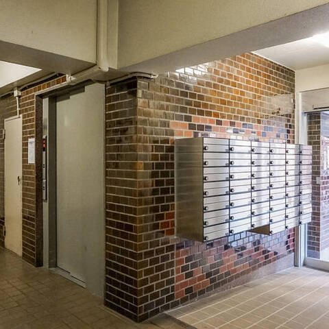 ライオンズマンション文京の建物・共用部写真