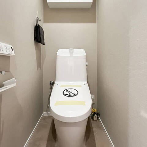 パールハイツ笹塚の室内写真