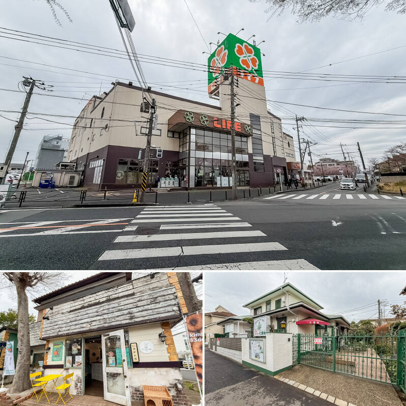 <b>上・</b>日常使いするスーパーは「ライフ 東有馬店」がおすすめ。（徒歩7分）／<b>左下・</b>ワンちゃんも入店OKの「kimama83 犬カフェ きまま」。ワンちゃんとの行きつけのお店になりそう♡ （徒歩4分）／<b>右下・</b>「ピザとコーヒー 七葉樹」では、落ち着く内装が魅力的な店内でお料理を愉しめます。（徒歩5分）
