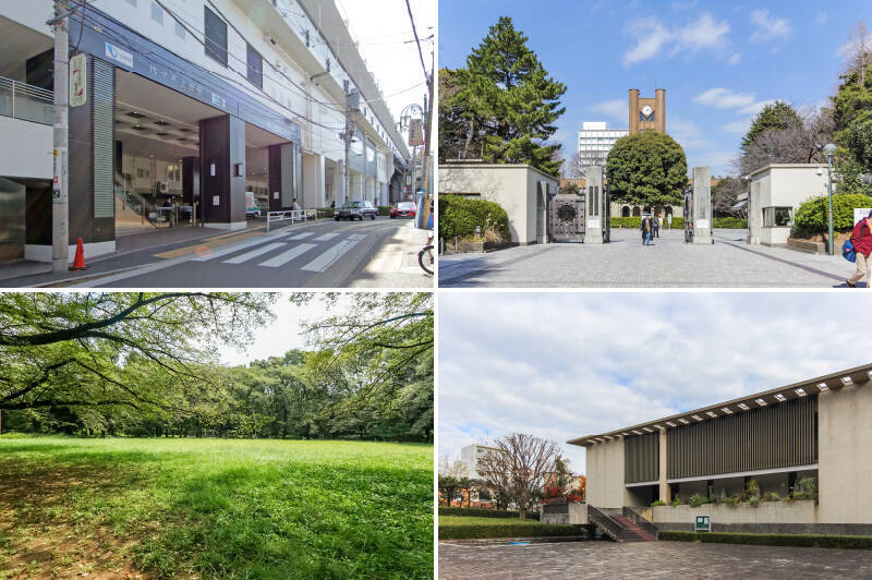 <b>左上・</b>マンションの最寄り駅は「代々木上原」(徒歩10分)。複数の商店街の中に、美食の名店が点在しています。/<b>右上・</b>一般の方も自由に敷地内を散策できる「東京大学 駒場キャンパス」。ジョギングや犬のお散歩など、近隣の方々の生活に溶け込んでいます。(徒歩3分)なお、井の頭線の「駒場東大前」駅へも徒歩10分の距離です。/<b>左下・</b>きちんと手入れされた杜が美しい「駒場公園」。園内にある旧前田公爵邸洋館は無料で公開されています。(徒歩5分)/<b>右下・</b>そんな駒場公園内には「日本近代文学館」もあり、棟内の「BUNDAN(ブンダン)COFFEE&BEER」で寛ぐこともできますよ。(徒歩5分)