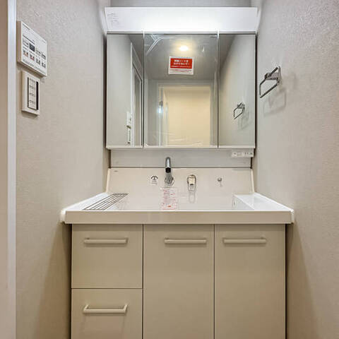 三ツ沢ハイタウン１号棟の室内写真