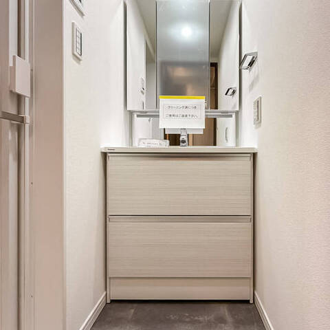 南幸第2KSマンションの室内写真